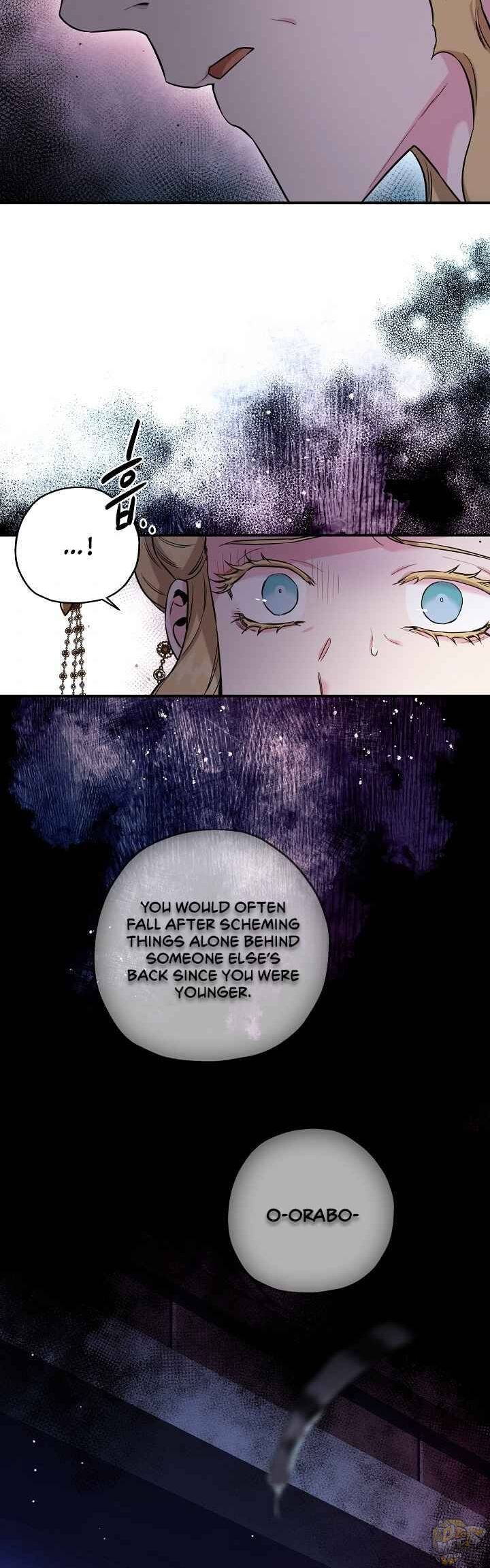 I’m a Martial Art Villainess but I’m the Strongest! Chapter 45 - page 34