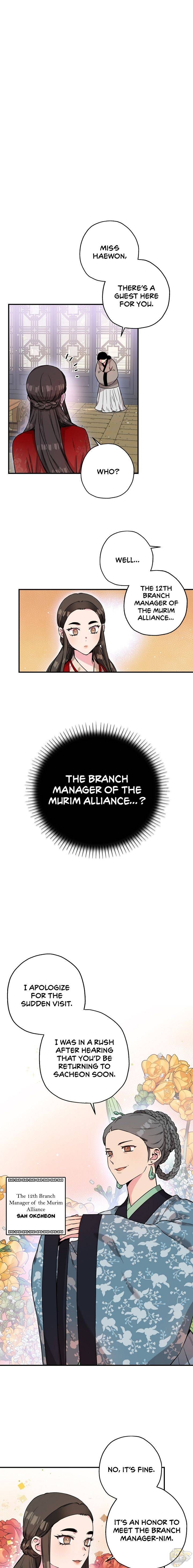 I’m a Martial Art Villainess but I’m the Strongest! Chapter 46 - page 10