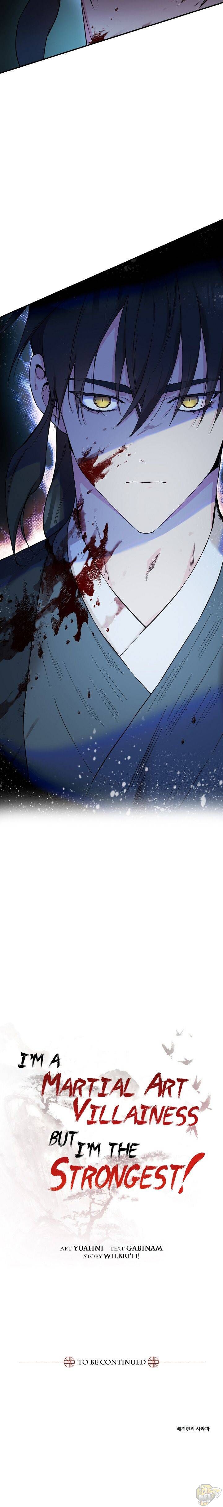 I’m a Martial Art Villainess but I’m the Strongest! Chapter 46 - page 18