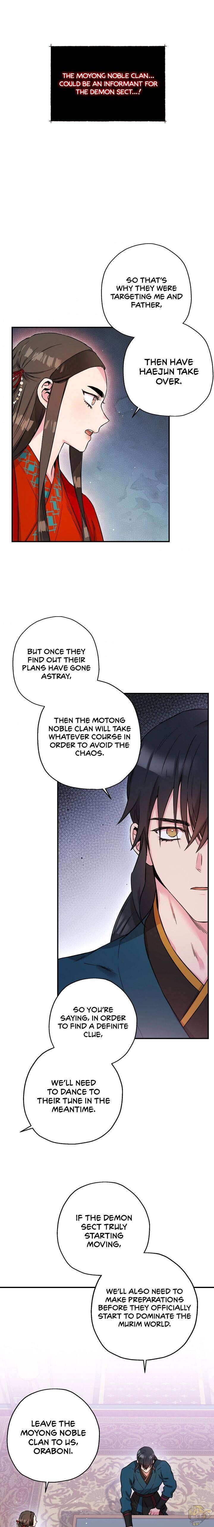 I’m a Martial Art Villainess but I’m the Strongest! Chapter 47 - page 11
