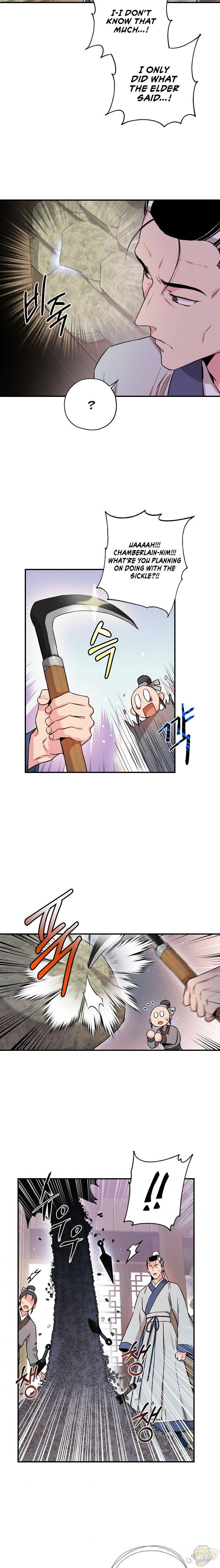 I’m a Martial Art Villainess but I’m the Strongest! Chapter 47 - page 17