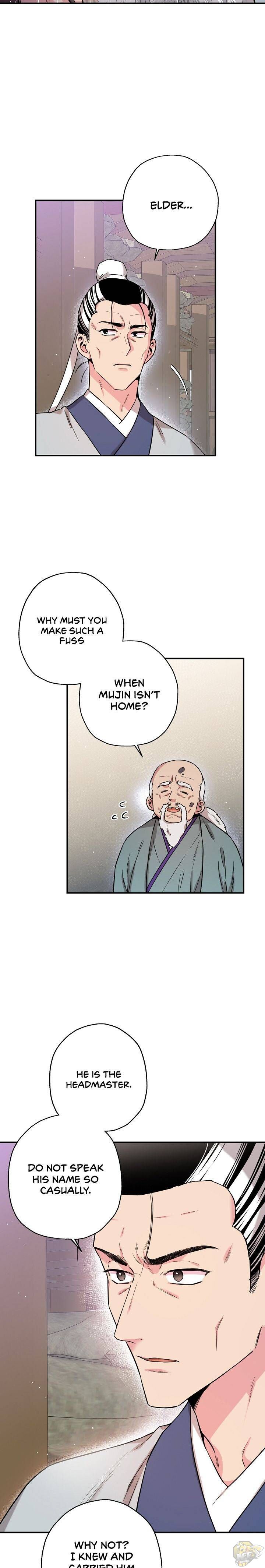 I’m a Martial Art Villainess but I’m the Strongest! Chapter 47 - page 19