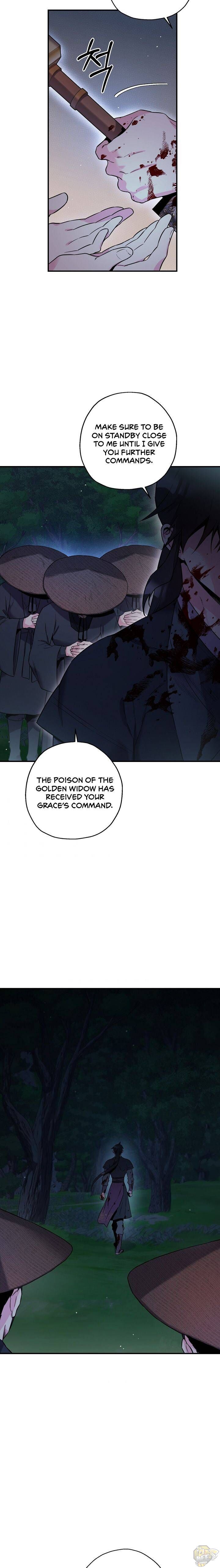 I’m a Martial Art Villainess but I’m the Strongest! Chapter 47 - page 2