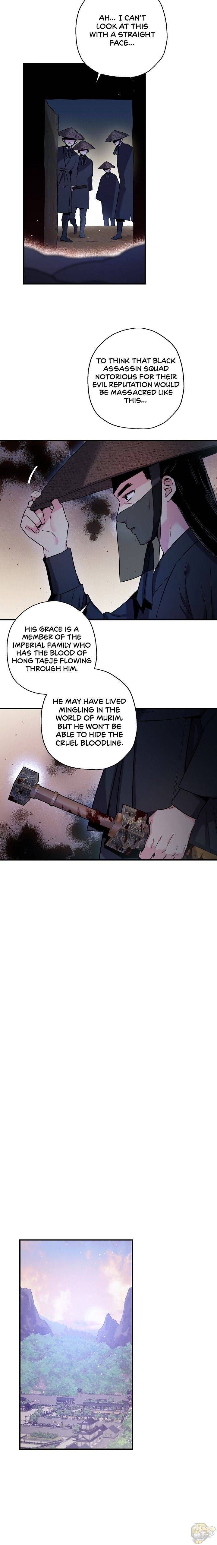 I’m a Martial Art Villainess but I’m the Strongest! Chapter 47 - page 3
