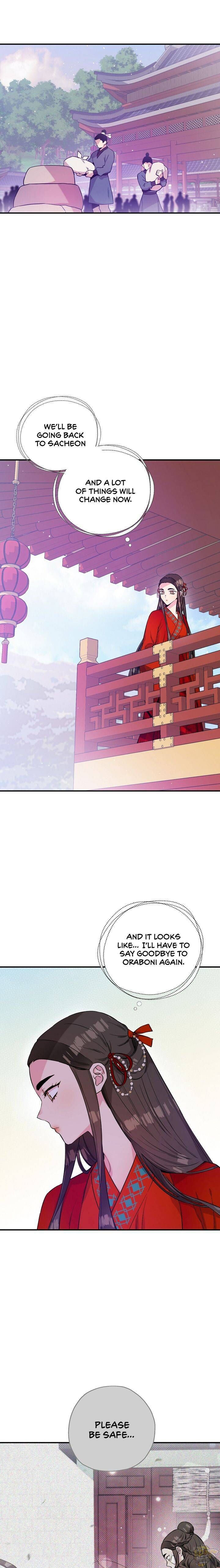 I’m a Martial Art Villainess but I’m the Strongest! Chapter 47 - page 4