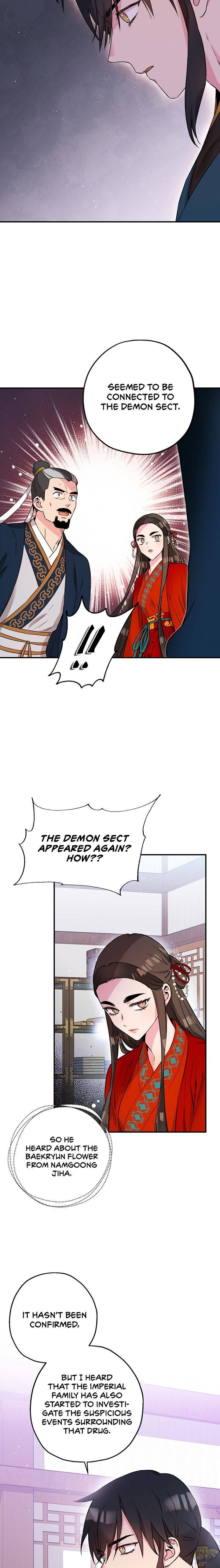 I’m a Martial Art Villainess but I’m the Strongest! Chapter 47 - page 8