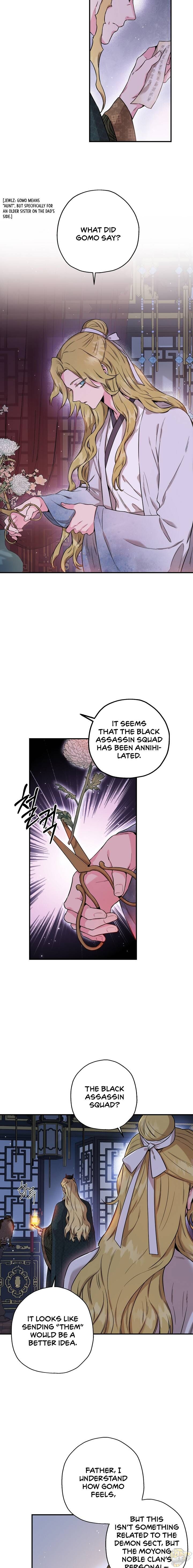 I’m a Martial Art Villainess but I’m the Strongest! Chapter 49 - page 10