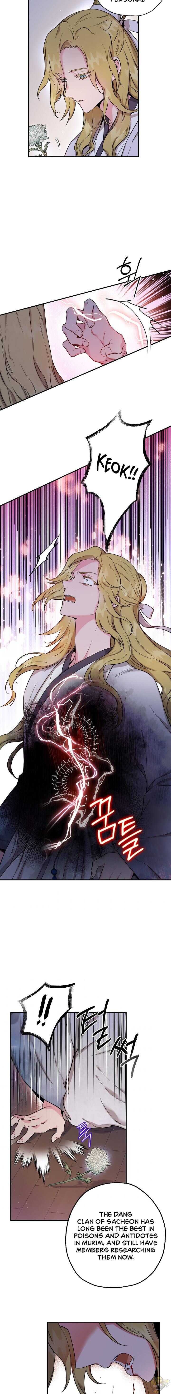 I’m a Martial Art Villainess but I’m the Strongest! Chapter 49 - page 11