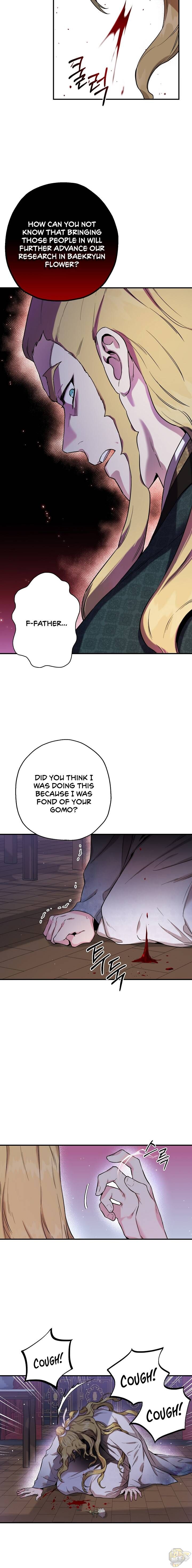 I’m a Martial Art Villainess but I’m the Strongest! Chapter 49 - page 12