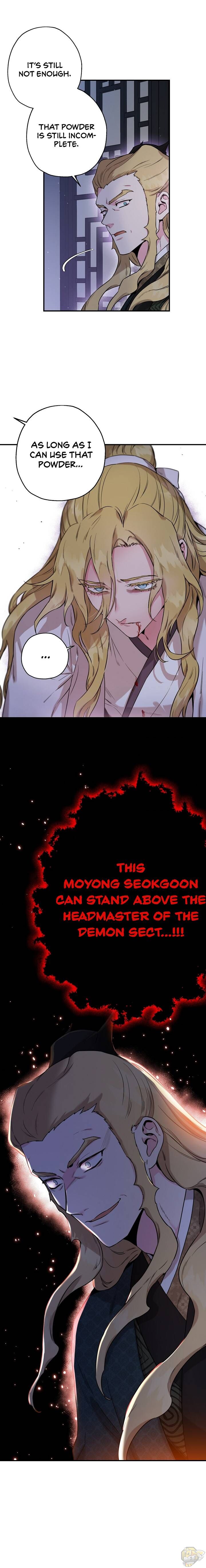 I’m a Martial Art Villainess but I’m the Strongest! Chapter 49 - page 13