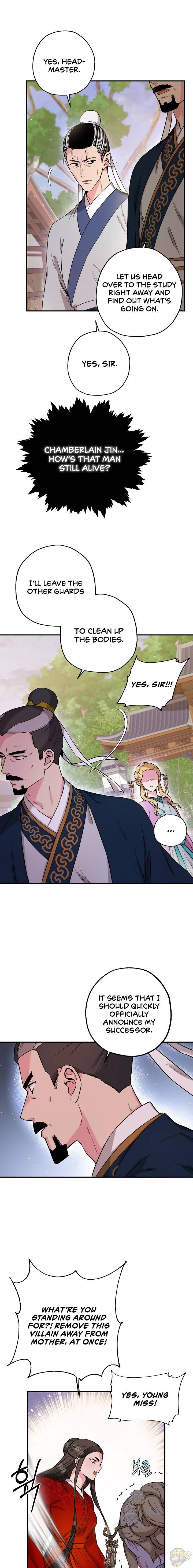 I’m a Martial Art Villainess but I’m the Strongest! Chapter 49 - page 6
