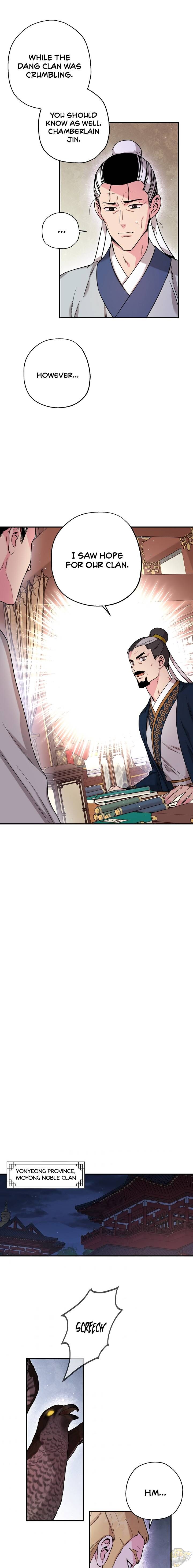 I’m a Martial Art Villainess but I’m the Strongest! Chapter 49 - page 9