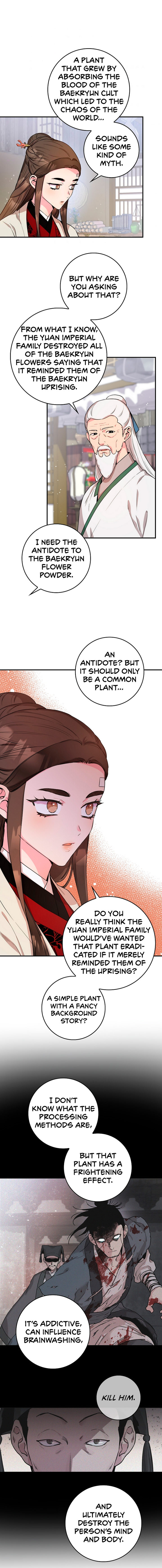I’m a Martial Art Villainess but I’m the Strongest! Chapter 60 - page 11
