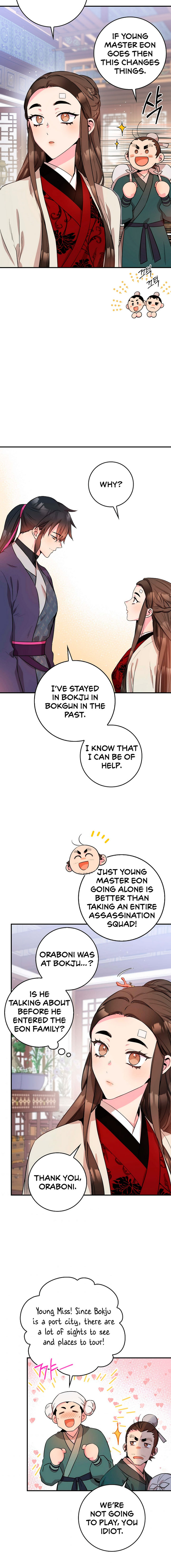 I’m a Martial Art Villainess but I’m the Strongest! Chapter 60 - page 15