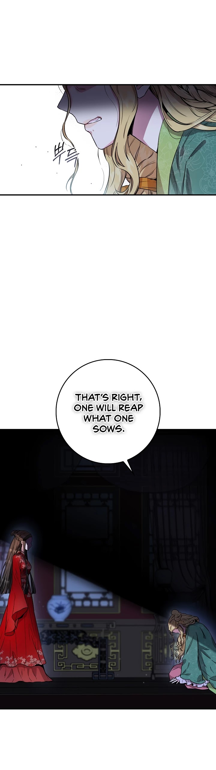 I’m a Martial Art Villainess but I’m the Strongest! Chapter 52 - page 11