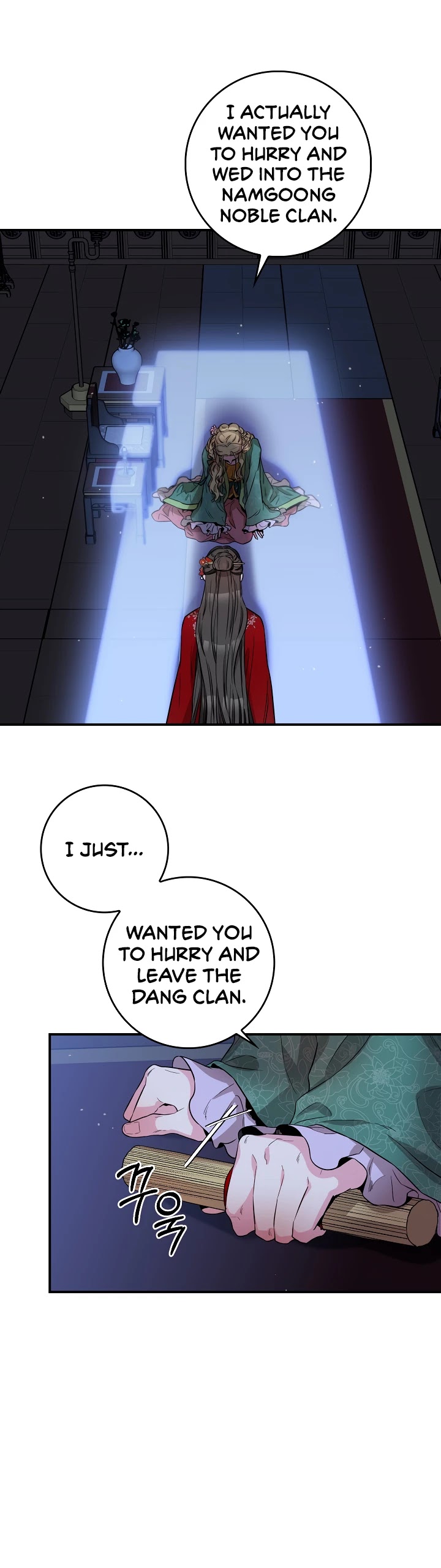 I’m a Martial Art Villainess but I’m the Strongest! Chapter 52 - page 16
