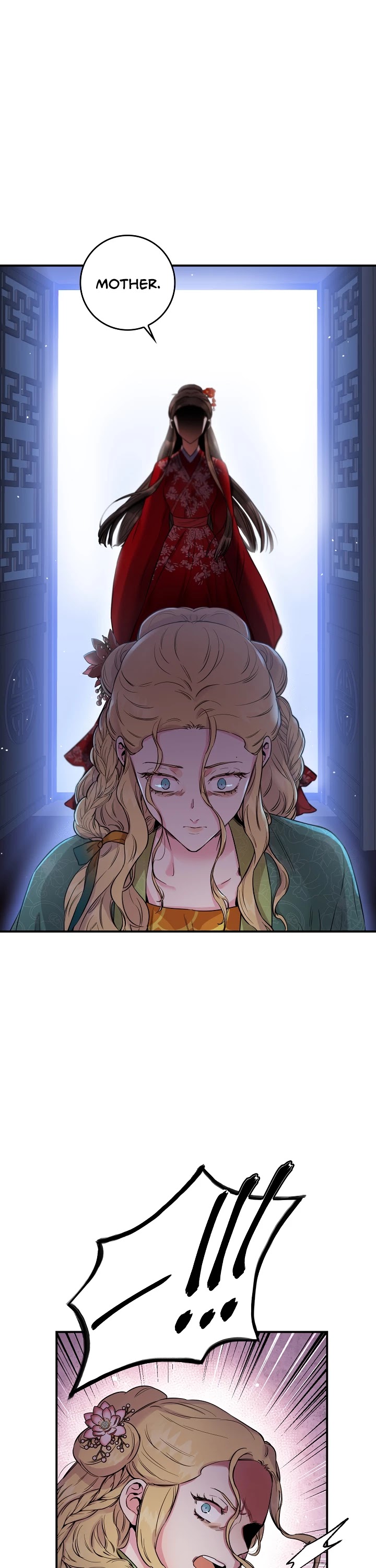 I’m a Martial Art Villainess but I’m the Strongest! Chapter 52 - page 2
