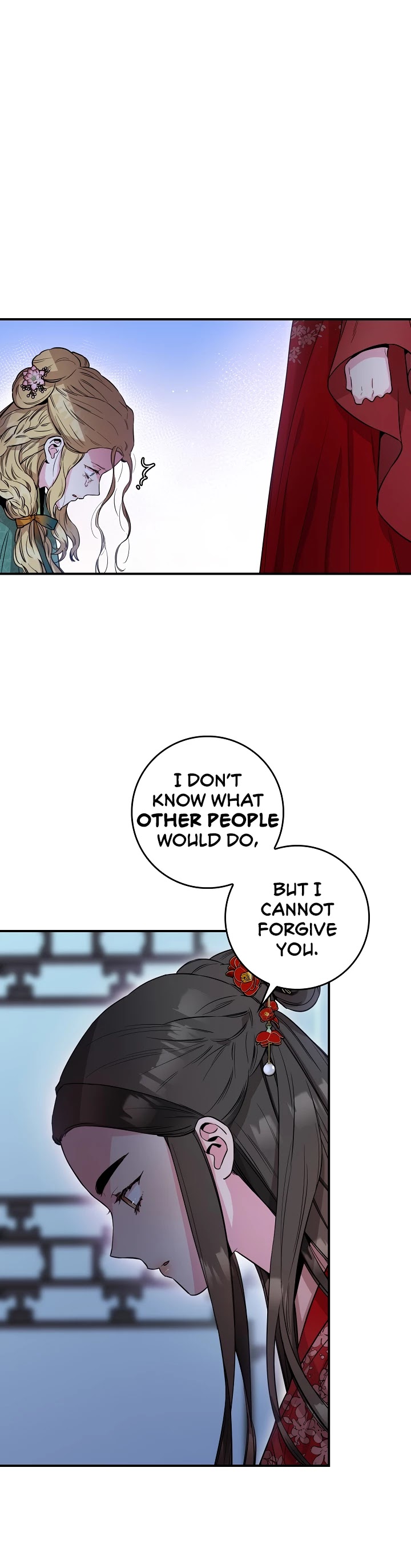 I’m a Martial Art Villainess but I’m the Strongest! Chapter 52 - page 26