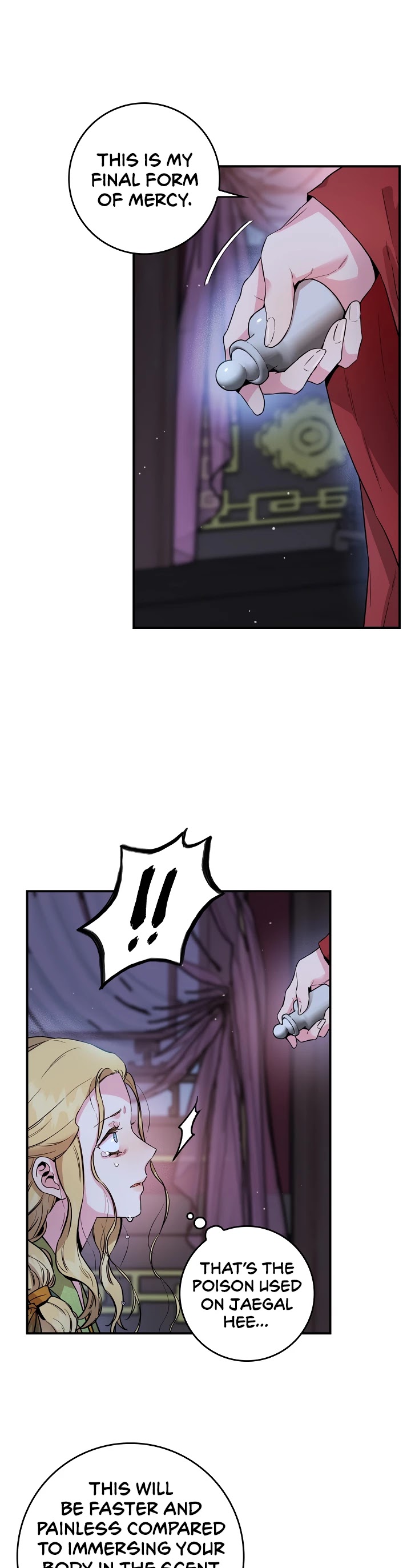 I’m a Martial Art Villainess but I’m the Strongest! Chapter 52 - page 27
