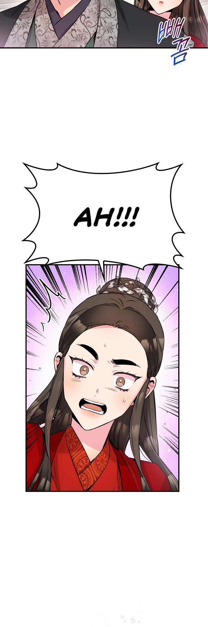 I’m a Martial Art Villainess but I’m the Strongest! Chapter 52 - page 42