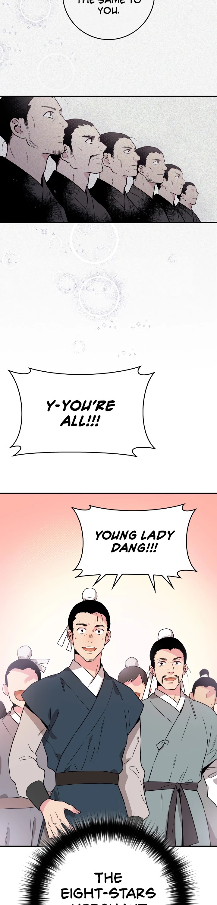I’m a Martial Art Villainess but I’m the Strongest! Chapter 52 - page 44
