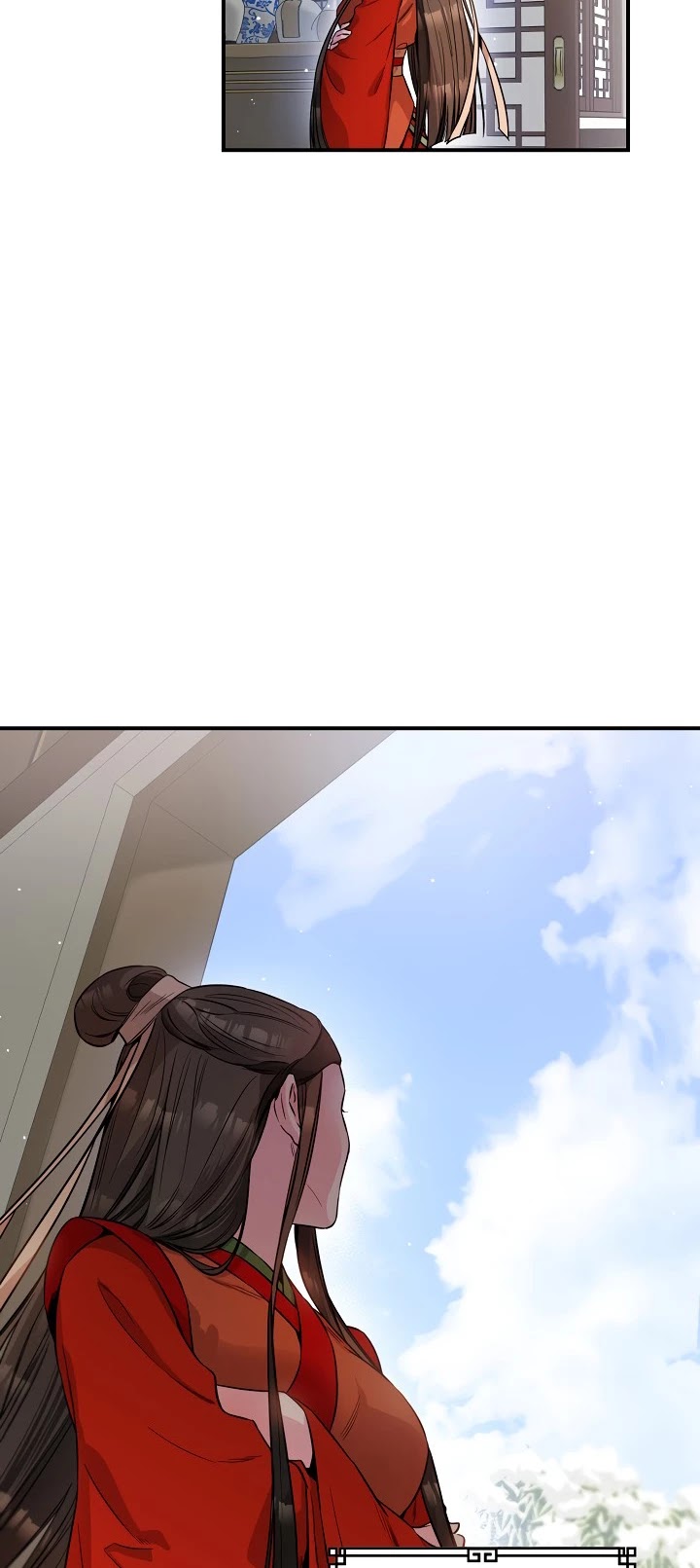 I’m a Martial Art Villainess but I’m the Strongest! Chapter 54 - page 13