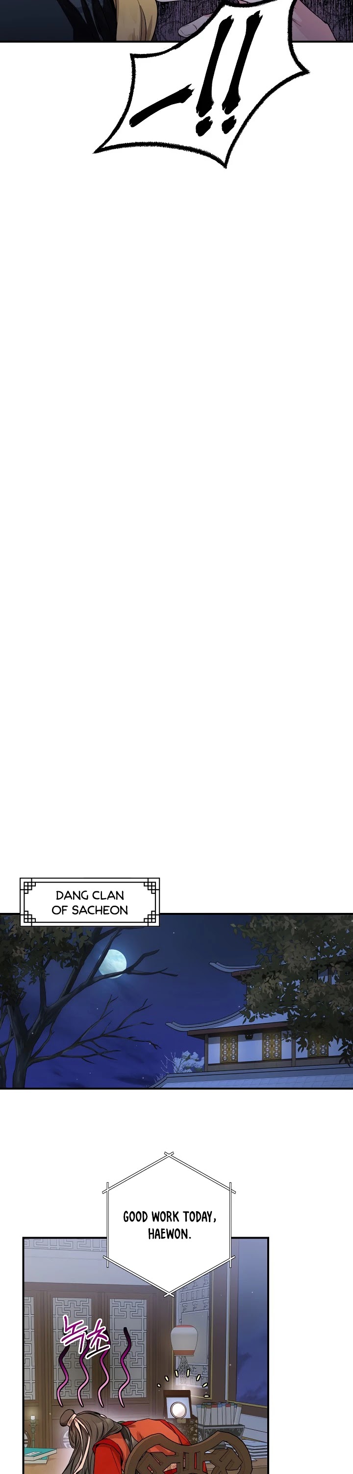 I’m a Martial Art Villainess but I’m the Strongest! Chapter 54 - page 32