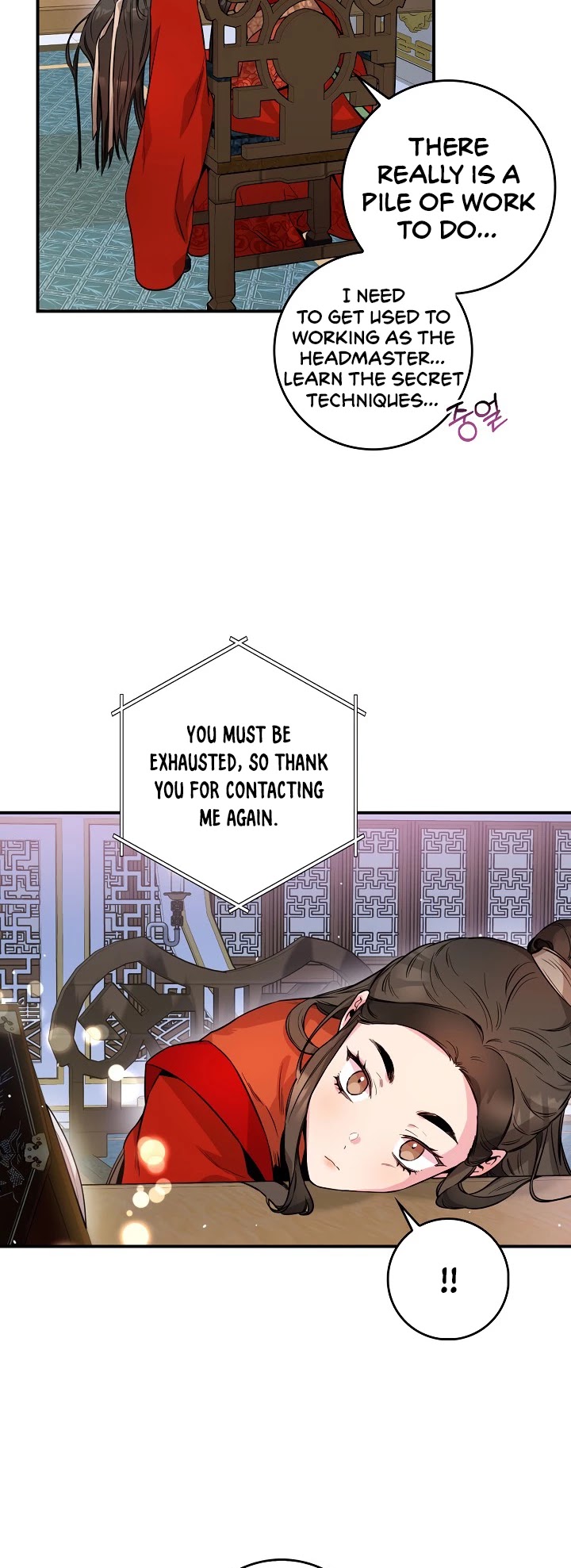 I’m a Martial Art Villainess but I’m the Strongest! Chapter 54 - page 33