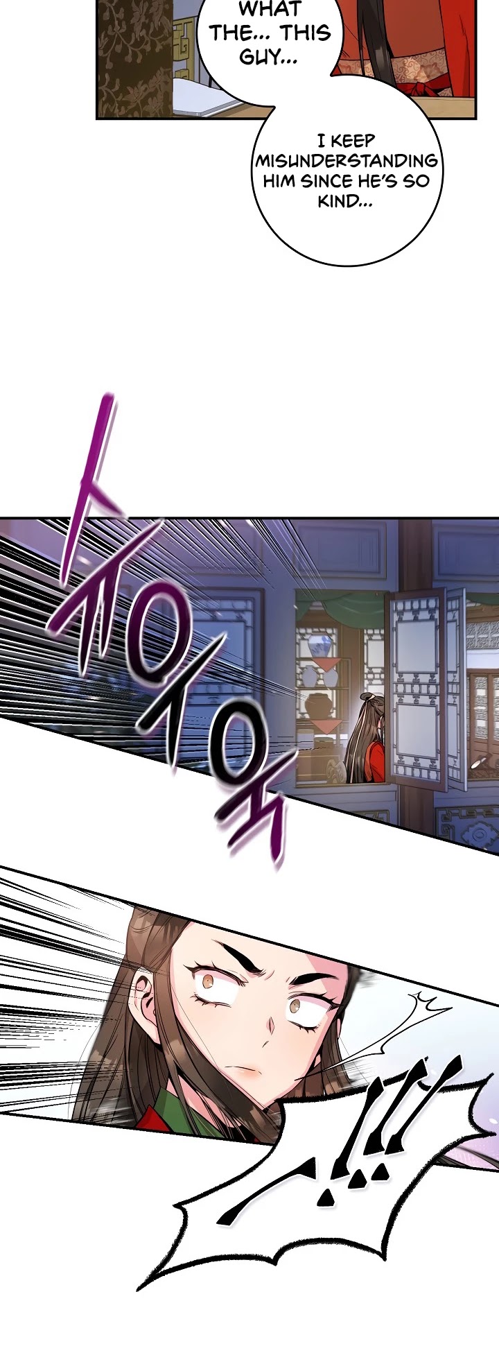 I’m a Martial Art Villainess but I’m the Strongest! Chapter 54 - page 37