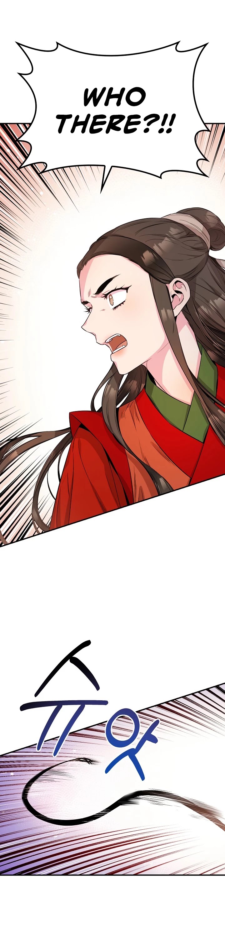 I’m a Martial Art Villainess but I’m the Strongest! Chapter 54 - page 41