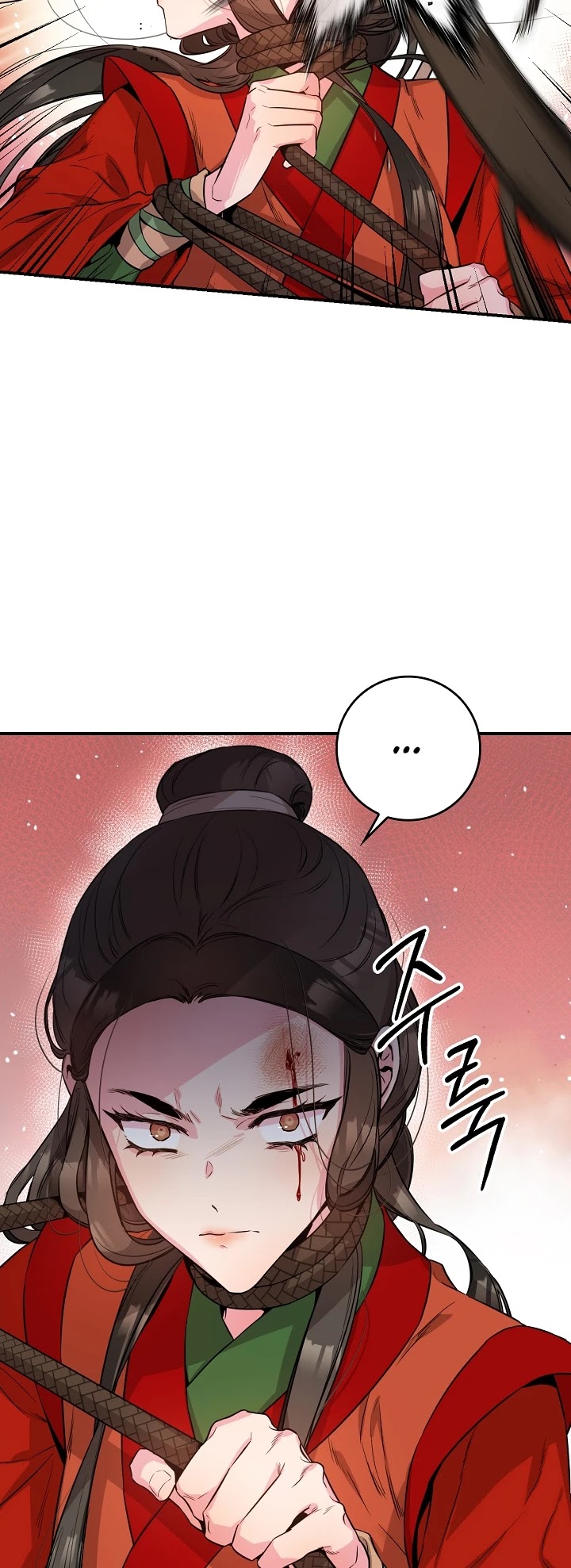 I’m a Martial Art Villainess but I’m the Strongest! Chapter 55 - page 10