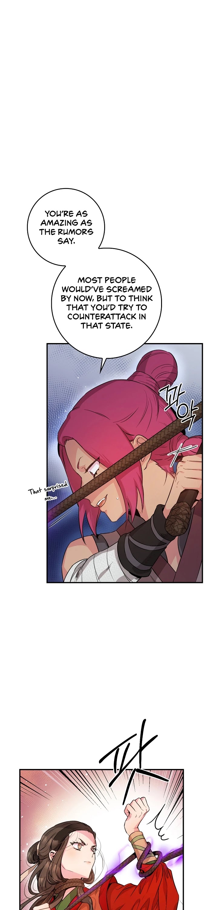 I’m a Martial Art Villainess but I’m the Strongest! Chapter 55 - page 14