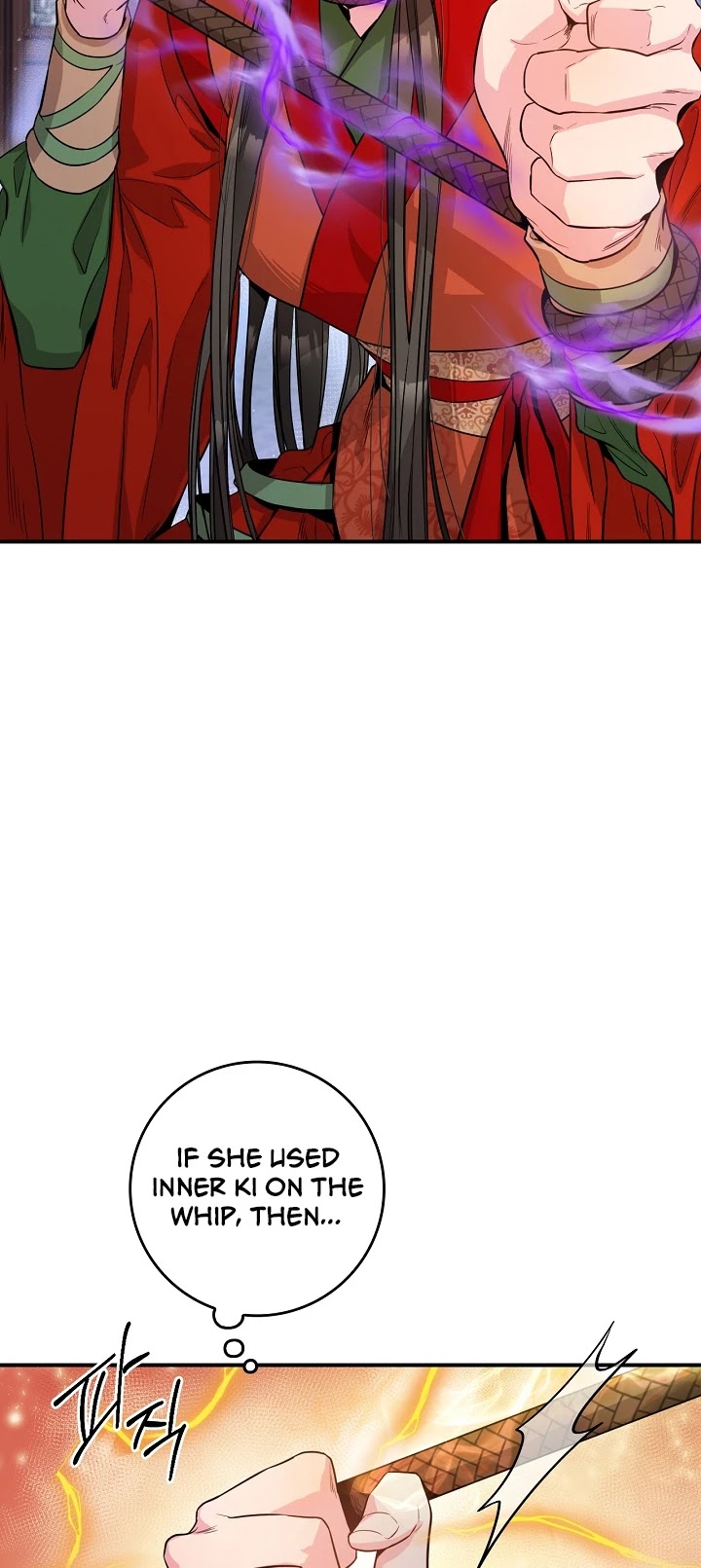 I’m a Martial Art Villainess but I’m the Strongest! Chapter 55 - page 16