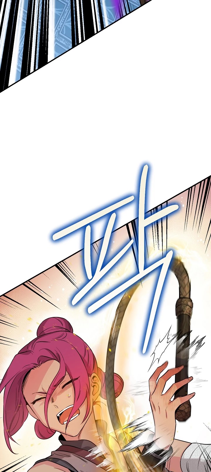 I’m a Martial Art Villainess but I’m the Strongest! Chapter 55 - page 18