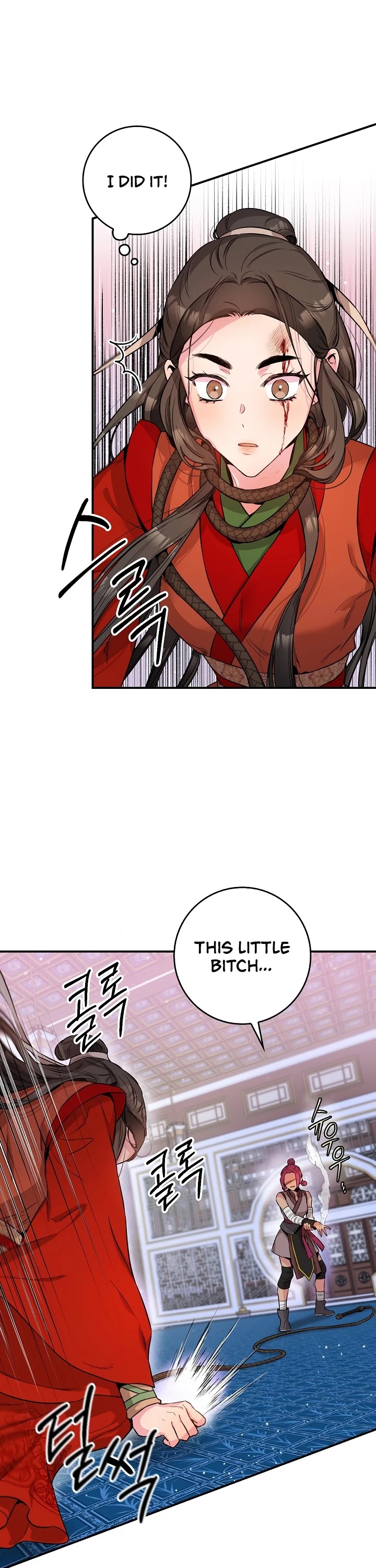 I’m a Martial Art Villainess but I’m the Strongest! Chapter 55 - page 20
