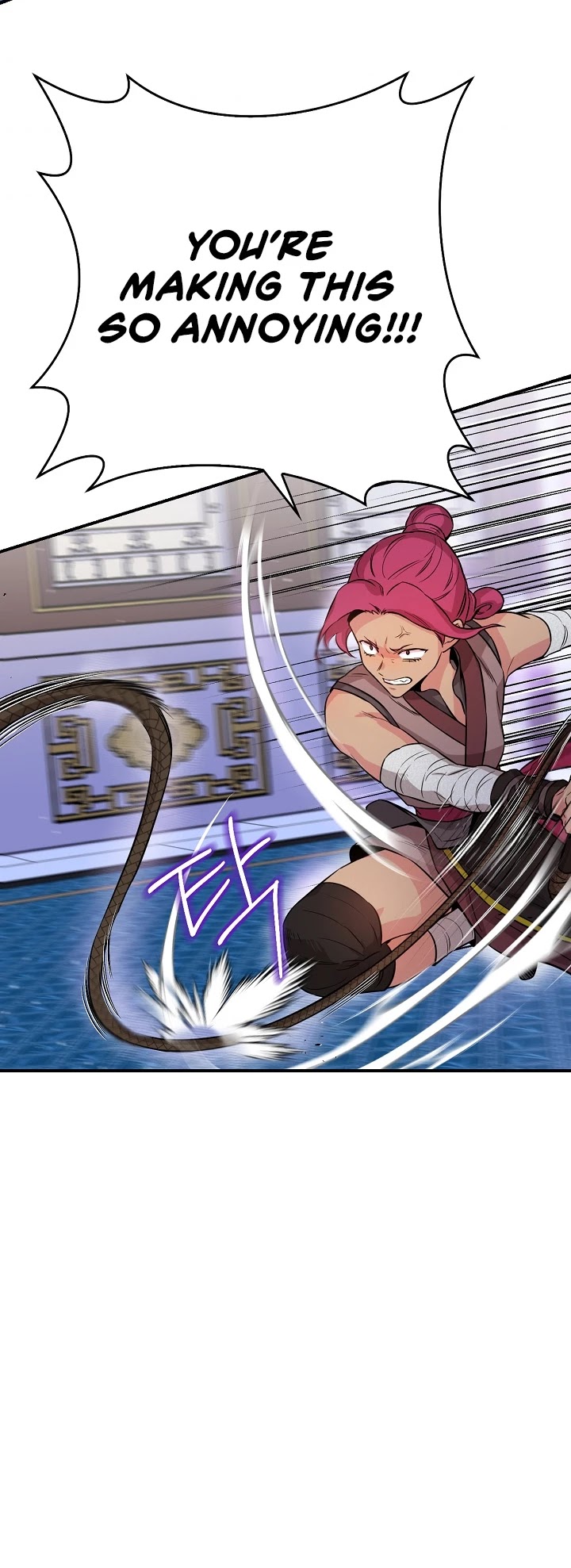 I’m a Martial Art Villainess but I’m the Strongest! Chapter 55 - page 21