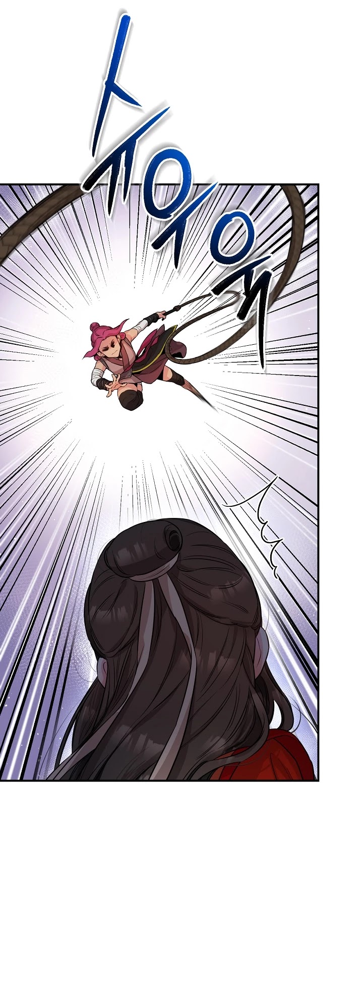 I’m a Martial Art Villainess but I’m the Strongest! Chapter 55 - page 22