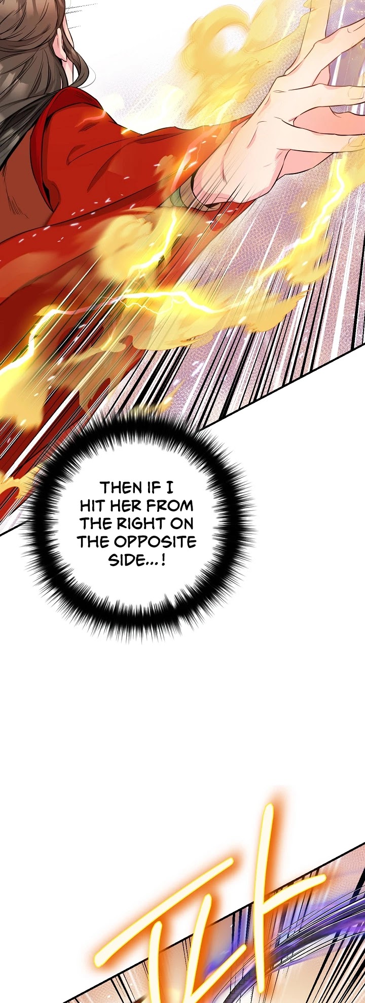 I’m a Martial Art Villainess but I’m the Strongest! Chapter 55 - page 24