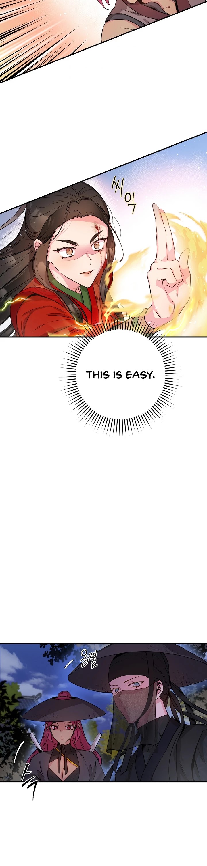 I’m a Martial Art Villainess but I’m the Strongest! Chapter 55 - page 26