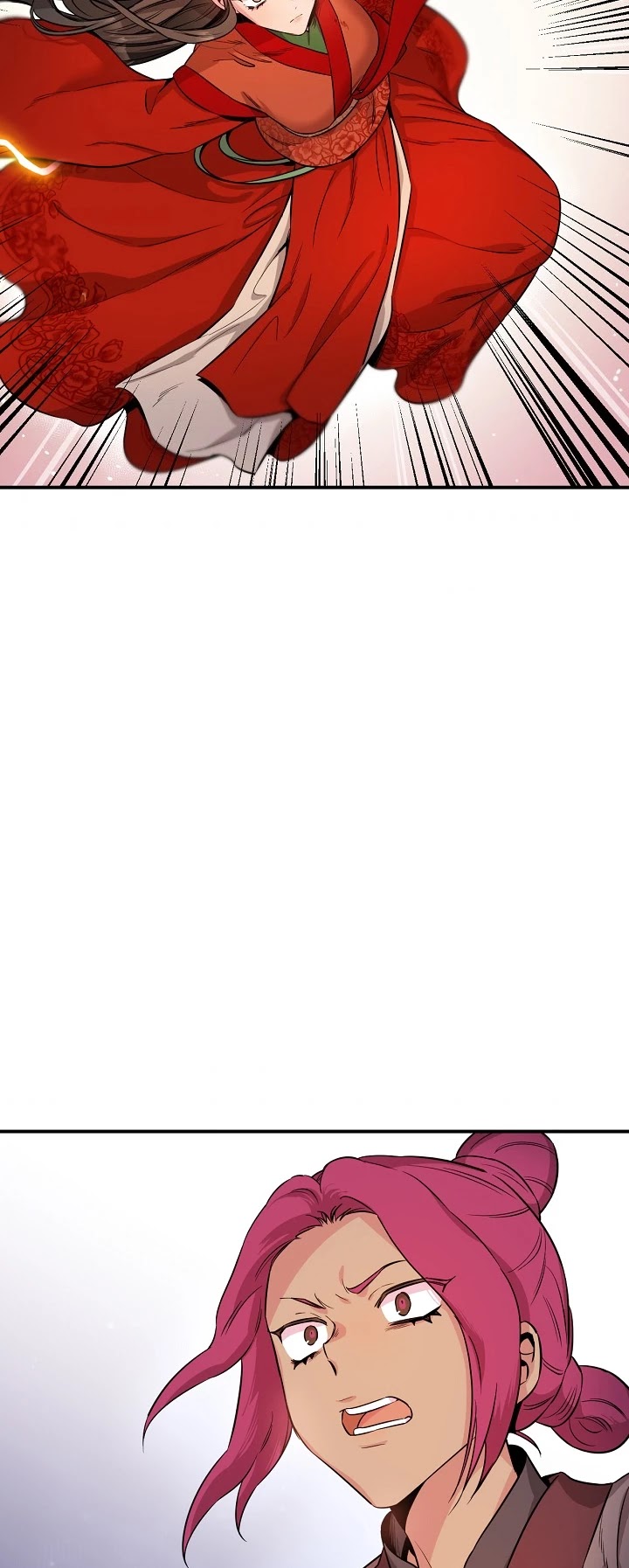 I’m a Martial Art Villainess but I’m the Strongest! Chapter 55 - page 30