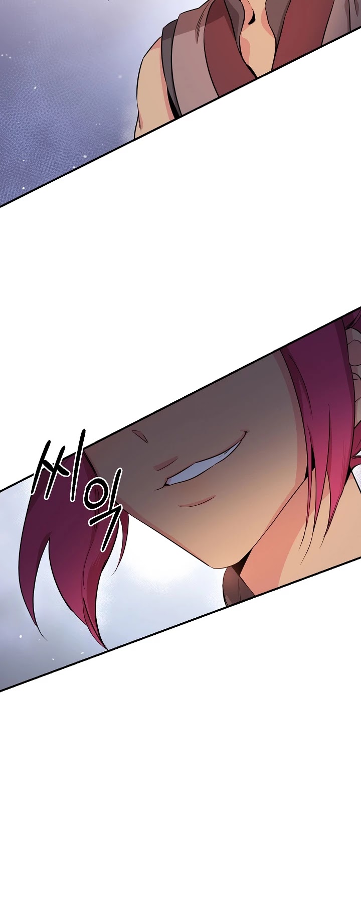 I’m a Martial Art Villainess but I’m the Strongest! Chapter 55 - page 31