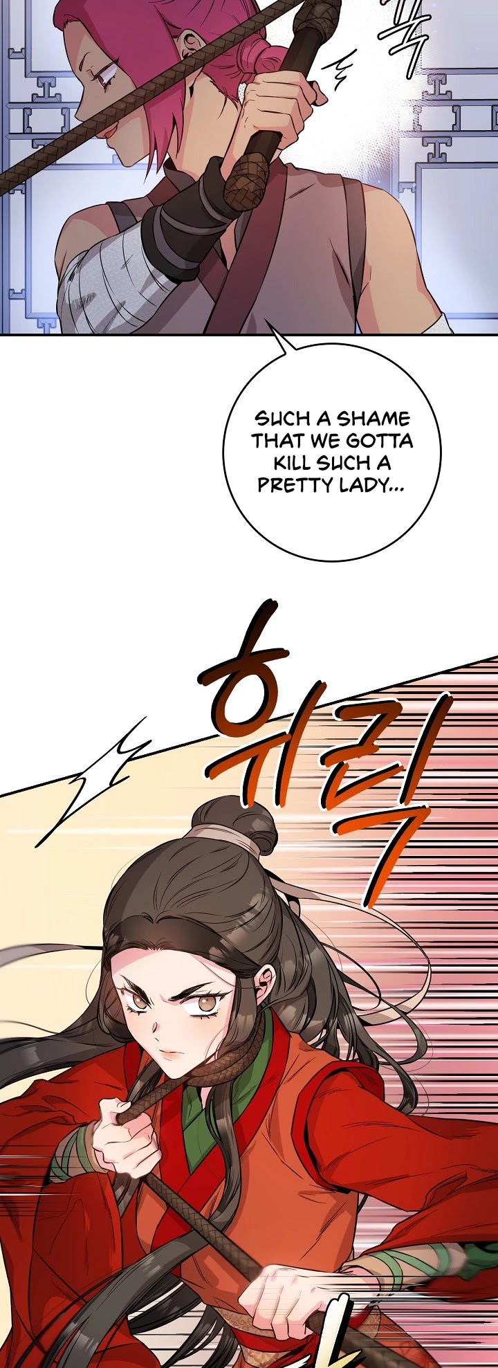 I’m a Martial Art Villainess but I’m the Strongest! Chapter 55 - page 6