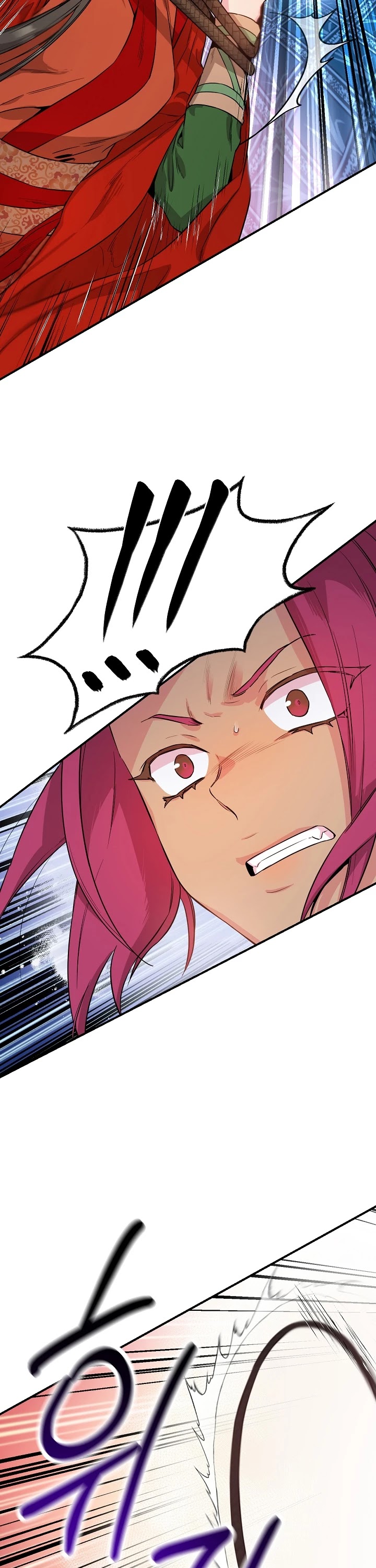 I’m a Martial Art Villainess but I’m the Strongest! Chapter 55 - page 8