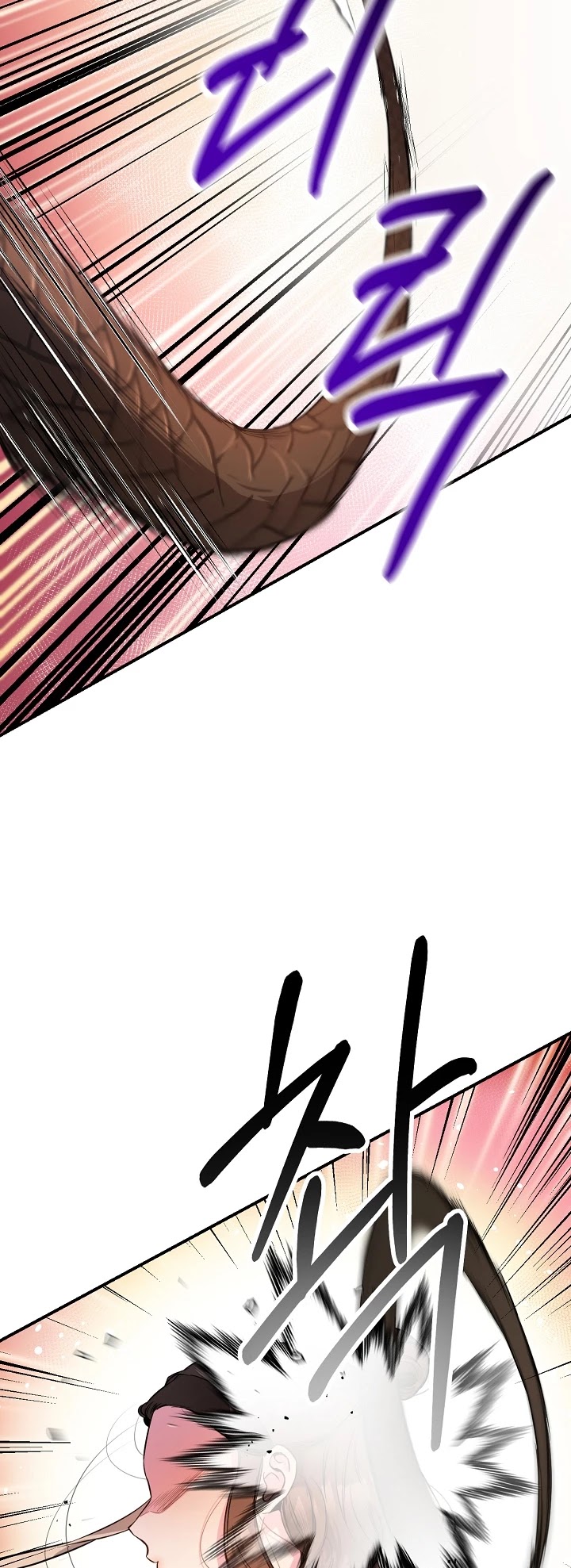 I’m a Martial Art Villainess but I’m the Strongest! Chapter 55 - page 9