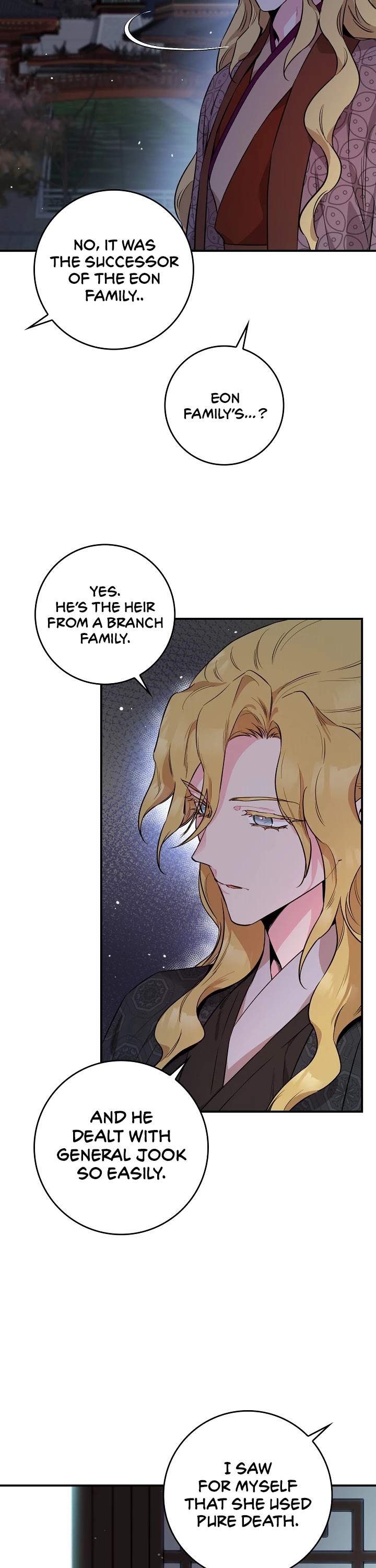 I’m a Martial Art Villainess but I’m the Strongest! Chapter 56 - page 17