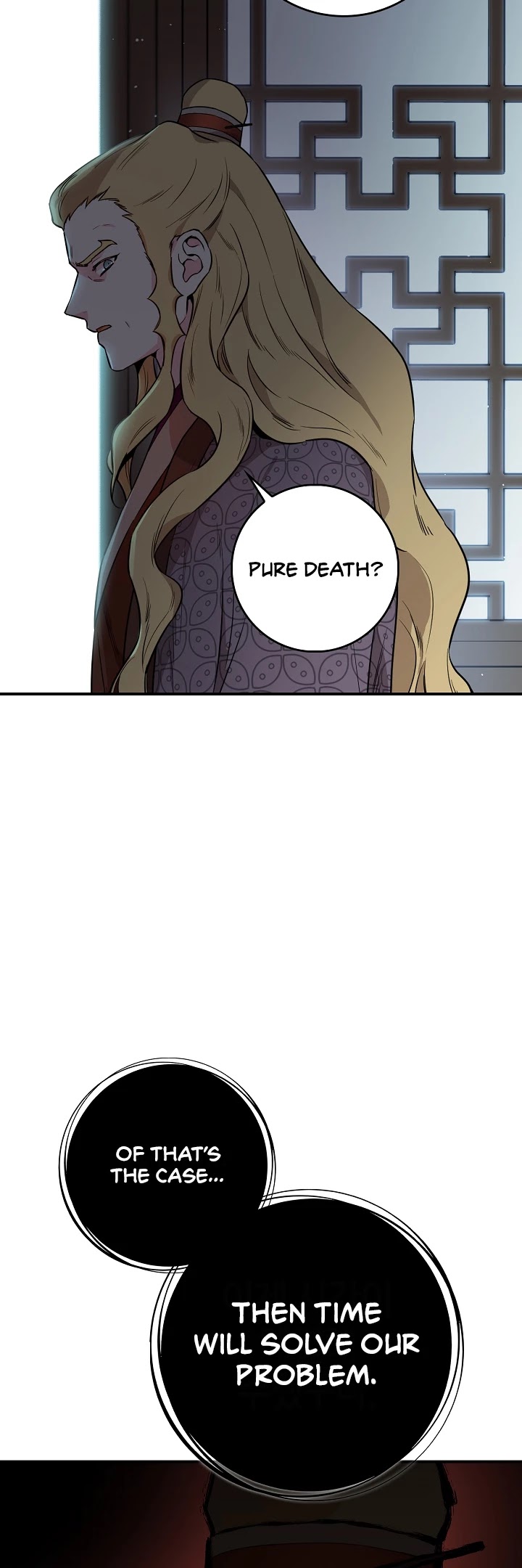 I’m a Martial Art Villainess but I’m the Strongest! Chapter 56 - page 18