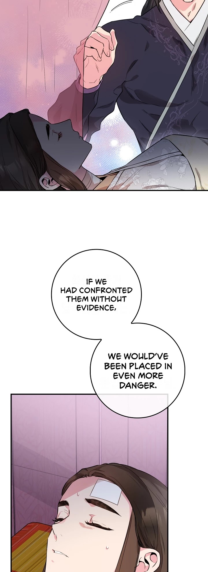 I’m a Martial Art Villainess but I’m the Strongest! Chapter 56 - page 25