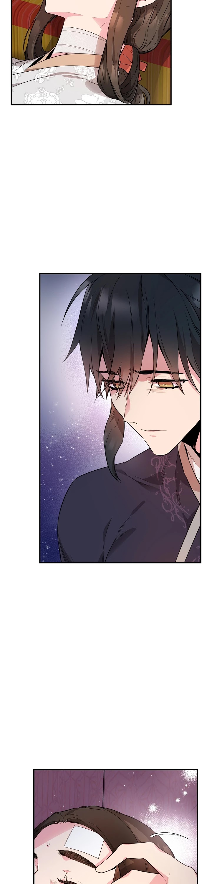I’m a Martial Art Villainess but I’m the Strongest! Chapter 56 - page 26