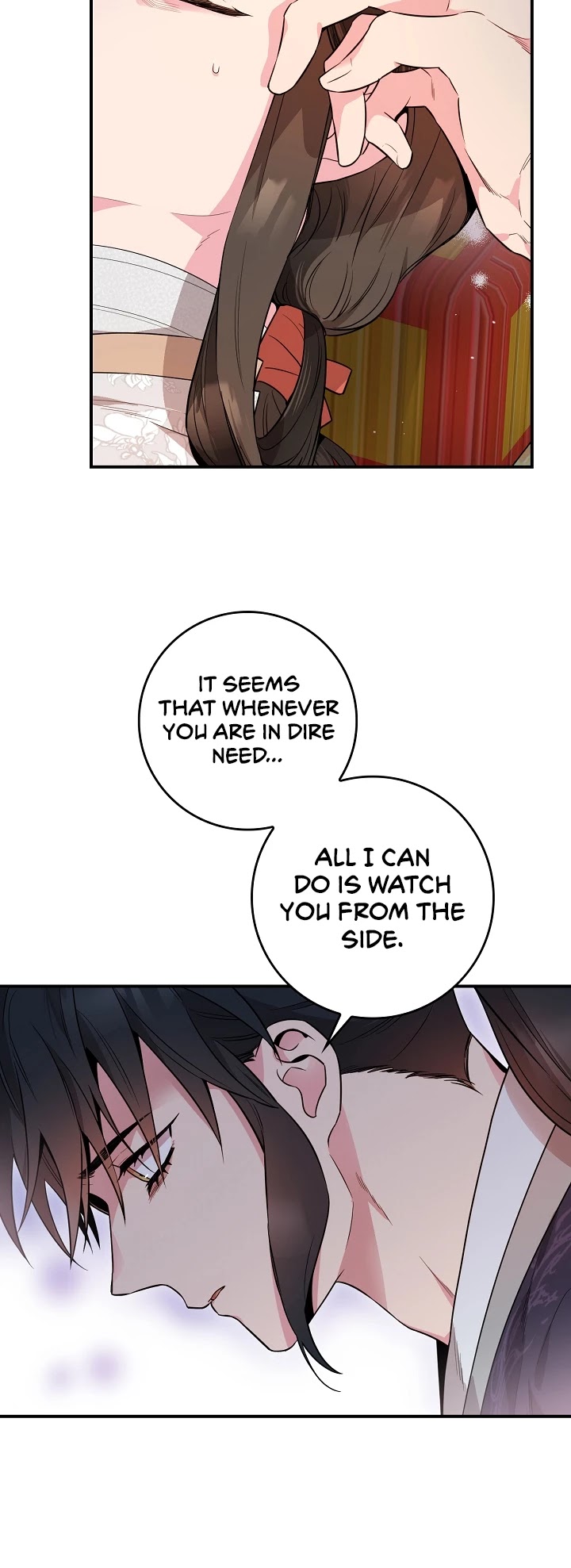 I’m a Martial Art Villainess but I’m the Strongest! Chapter 56 - page 27
