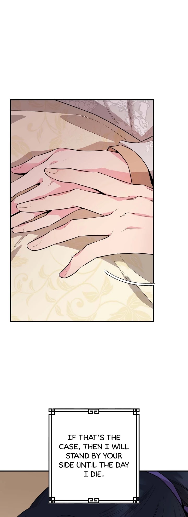 I’m a Martial Art Villainess but I’m the Strongest! Chapter 56 - page 28